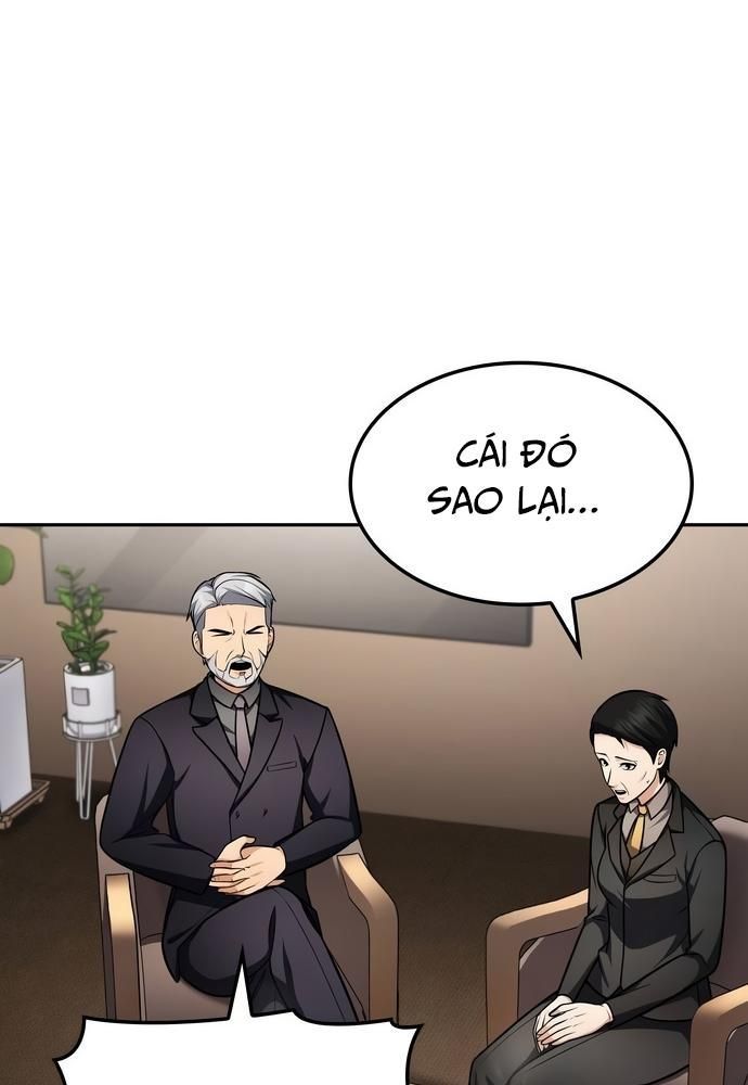 page_84