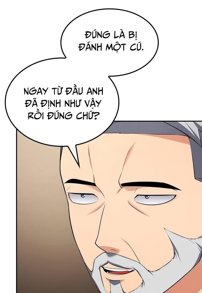 page_87