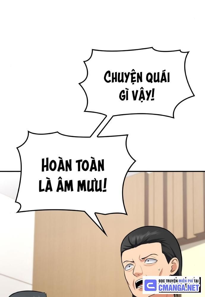 page_104