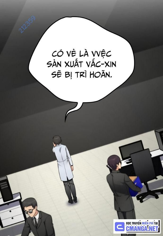 page_32
