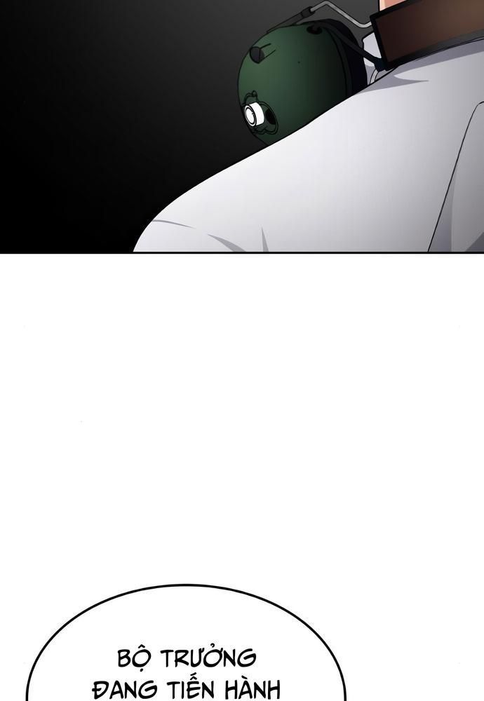 page_51