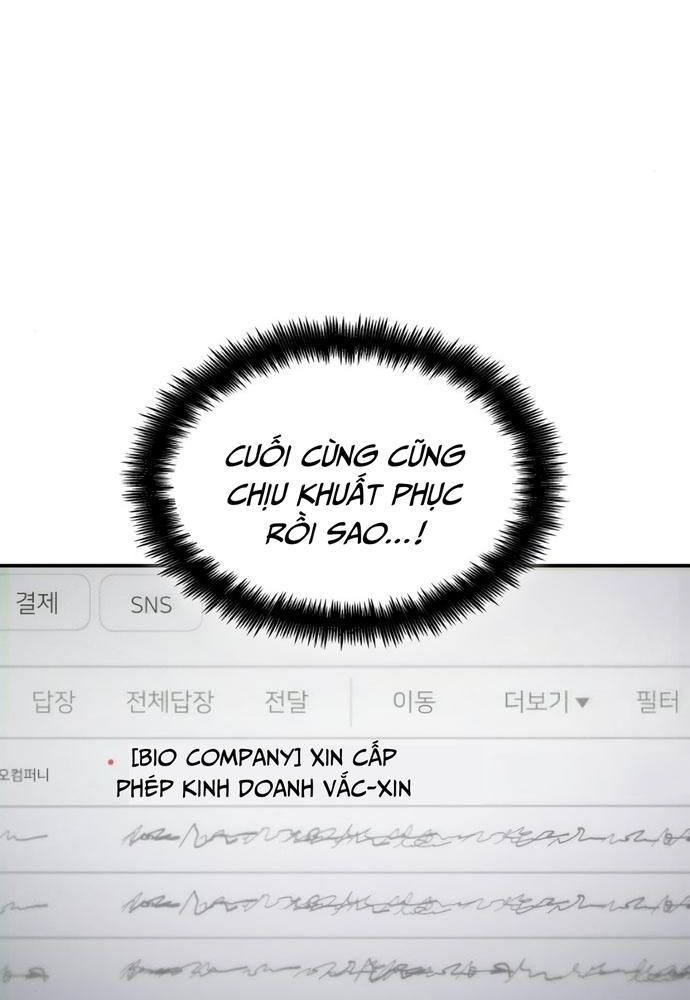 page_79