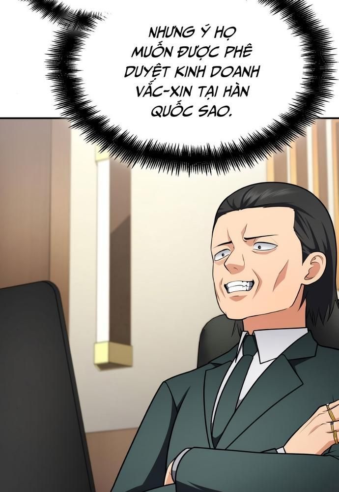 page_81