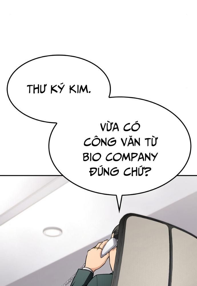 page_84