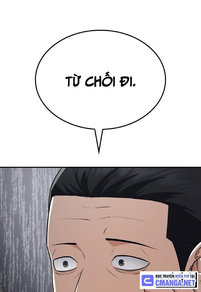 page_86