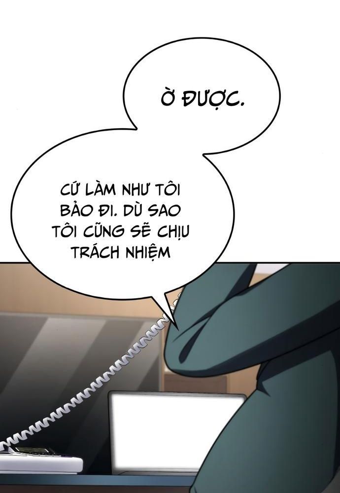 page_88