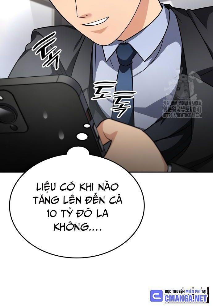 page_107