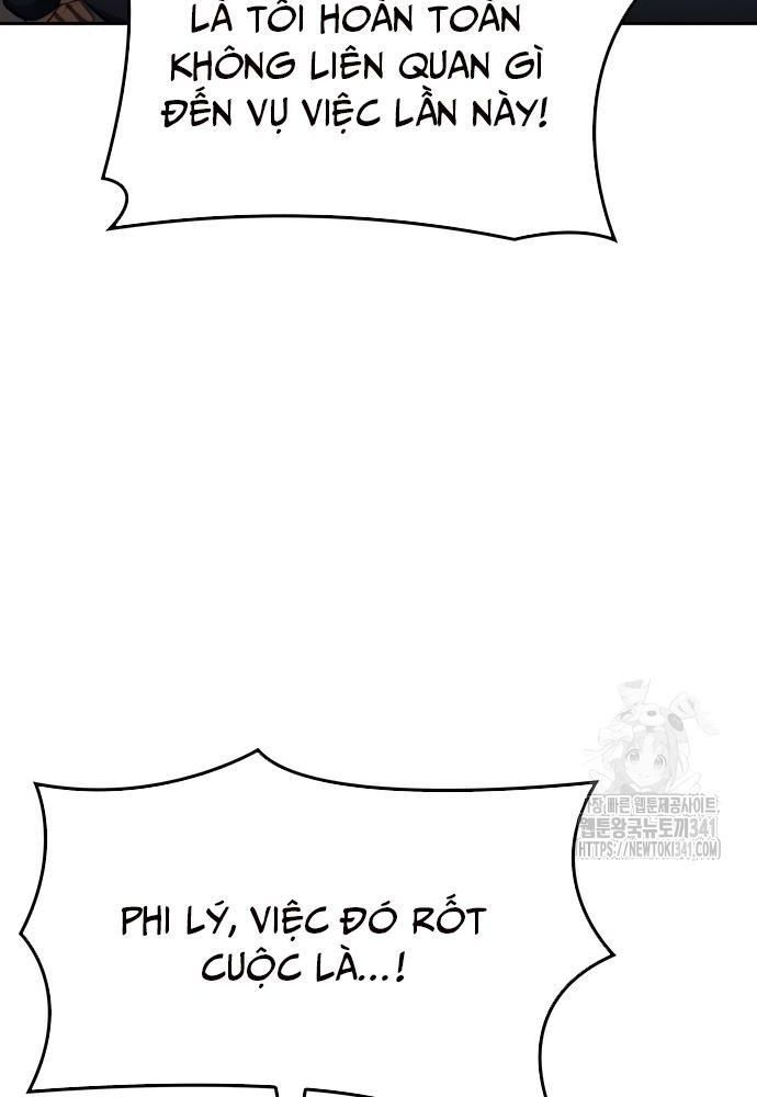 page_33