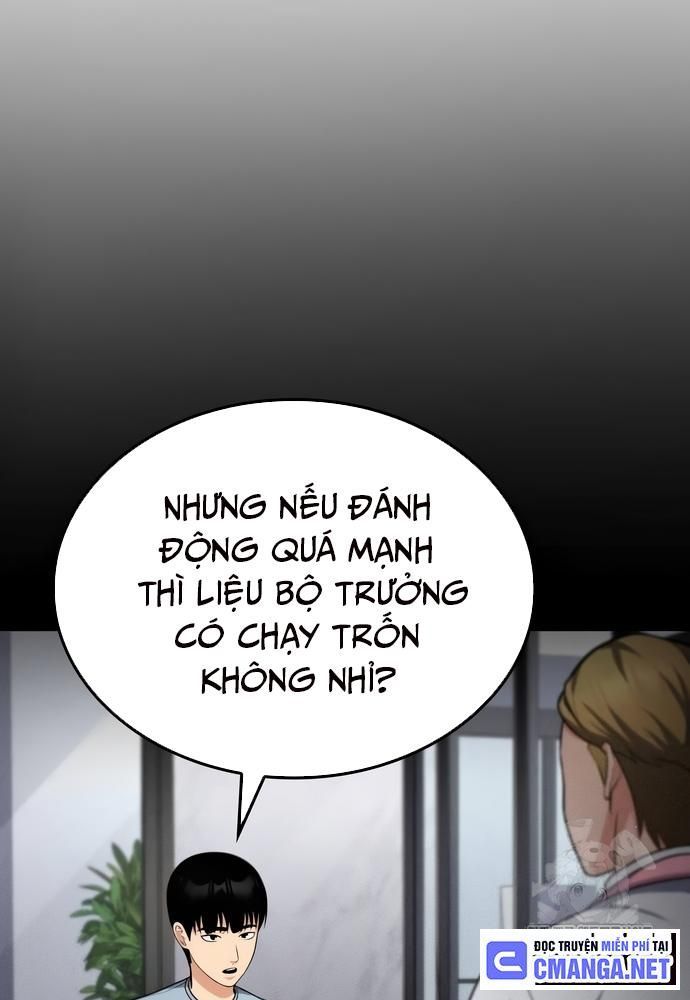 page_44