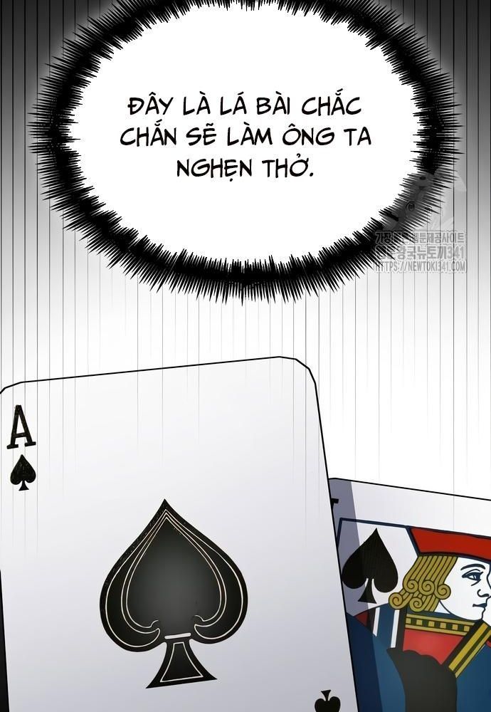 page_51