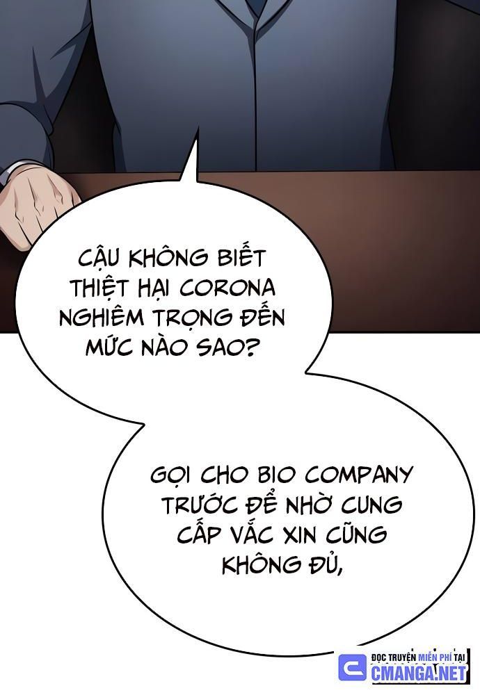 page_53