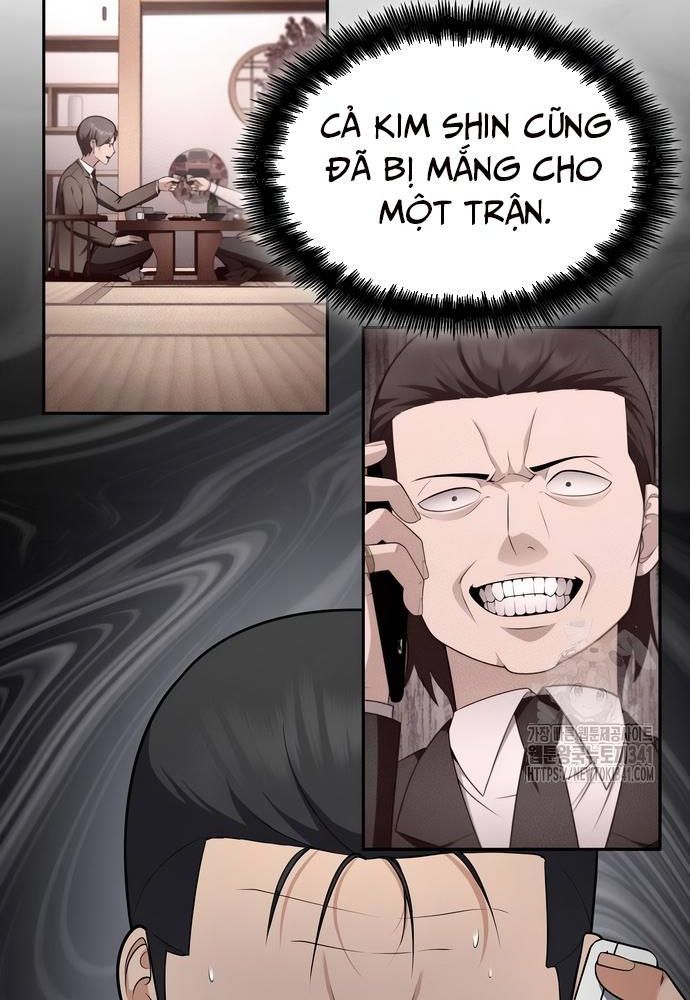page_57