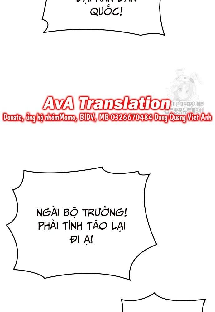 page_75