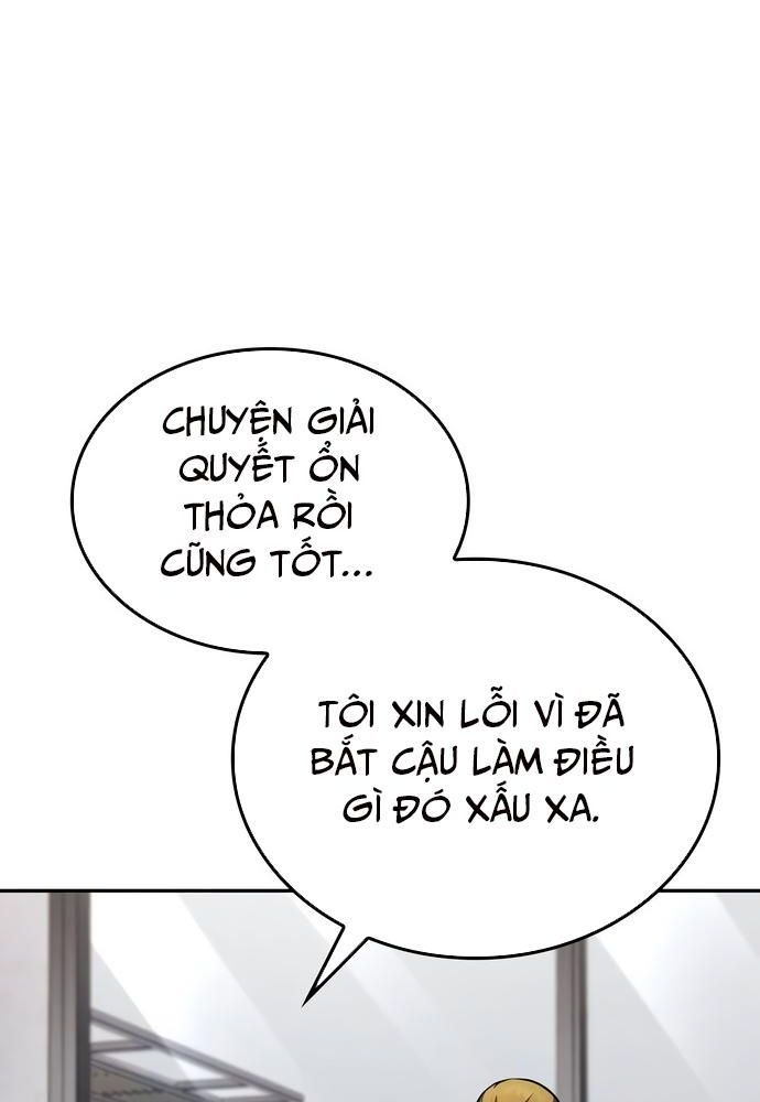 page_79