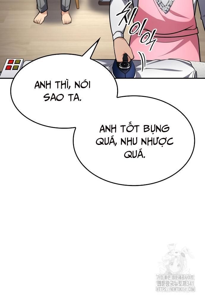 page_84