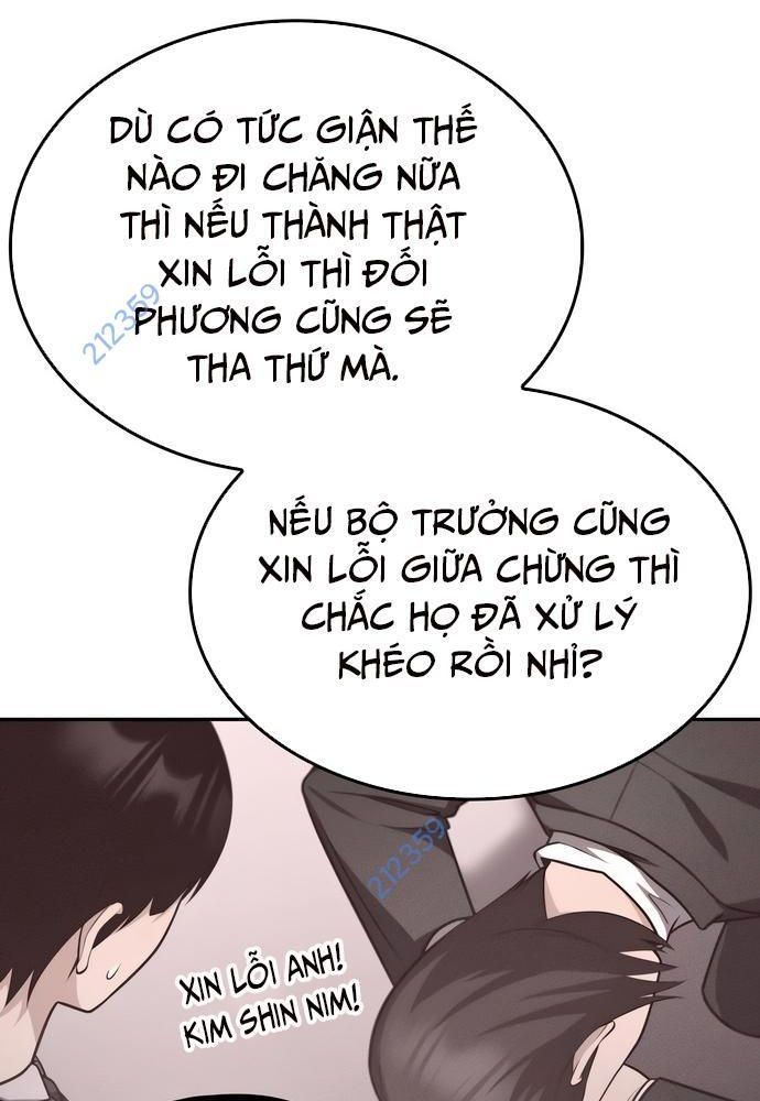 page_85