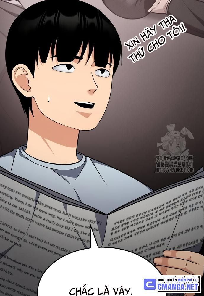 page_86