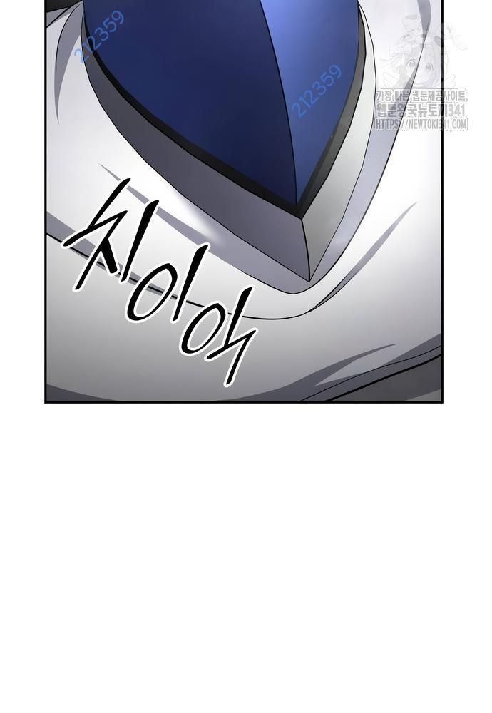 page_88