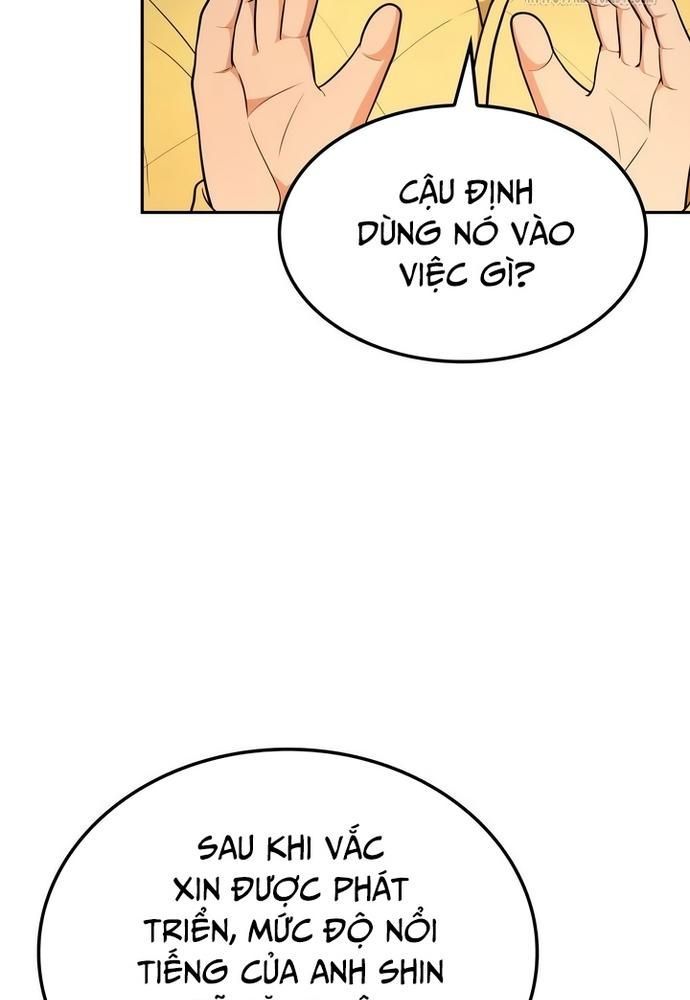 page_106