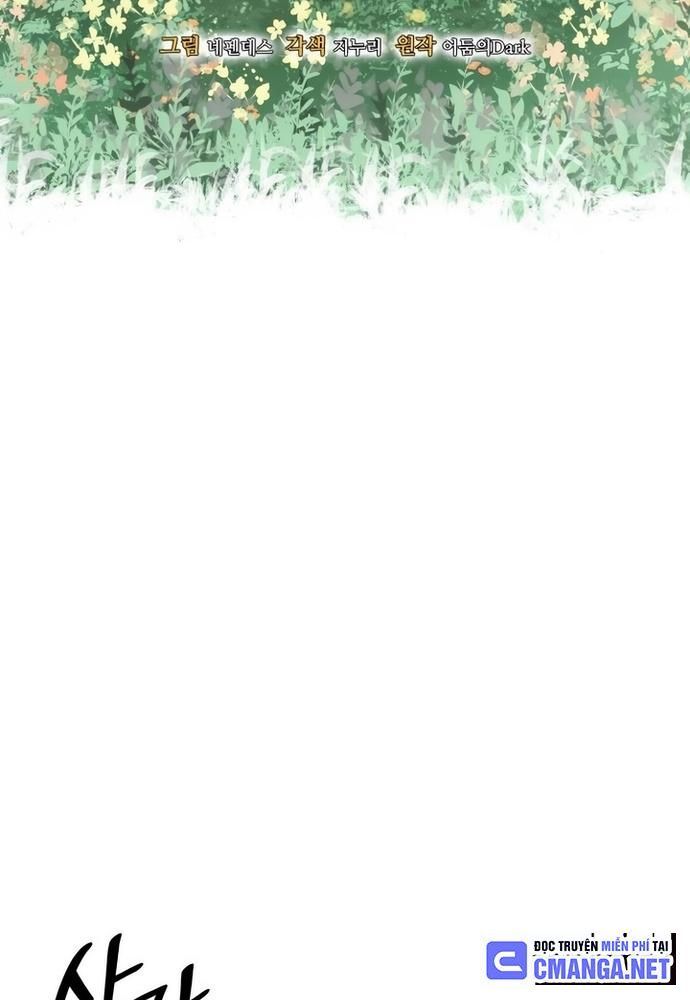 page_26
