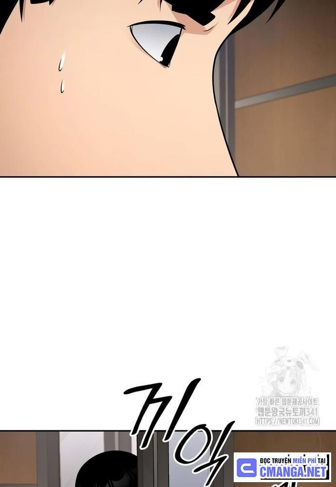 page_71