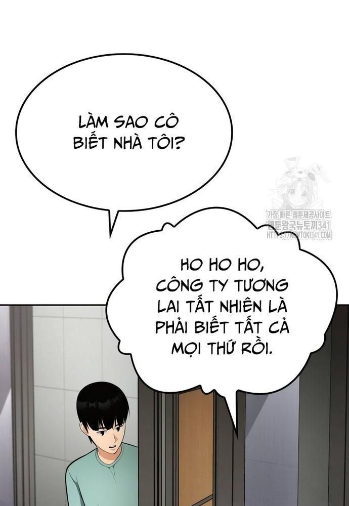page_73
