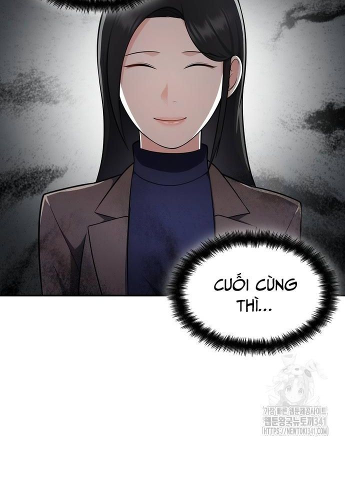 page_79