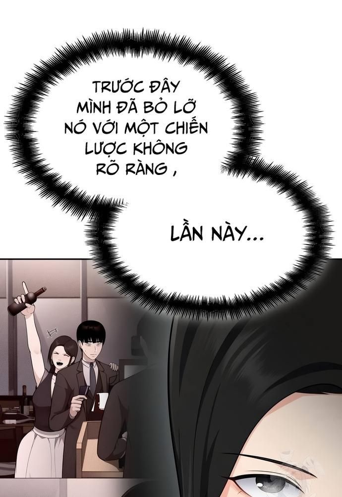 page_82