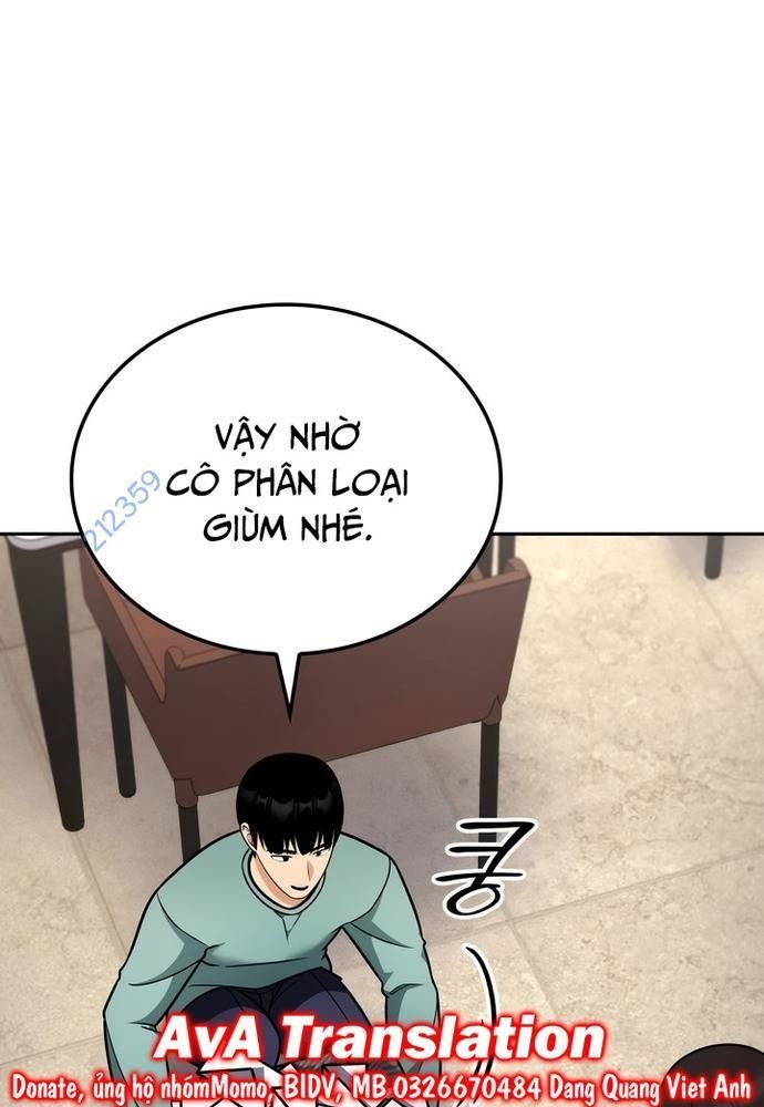 page_88