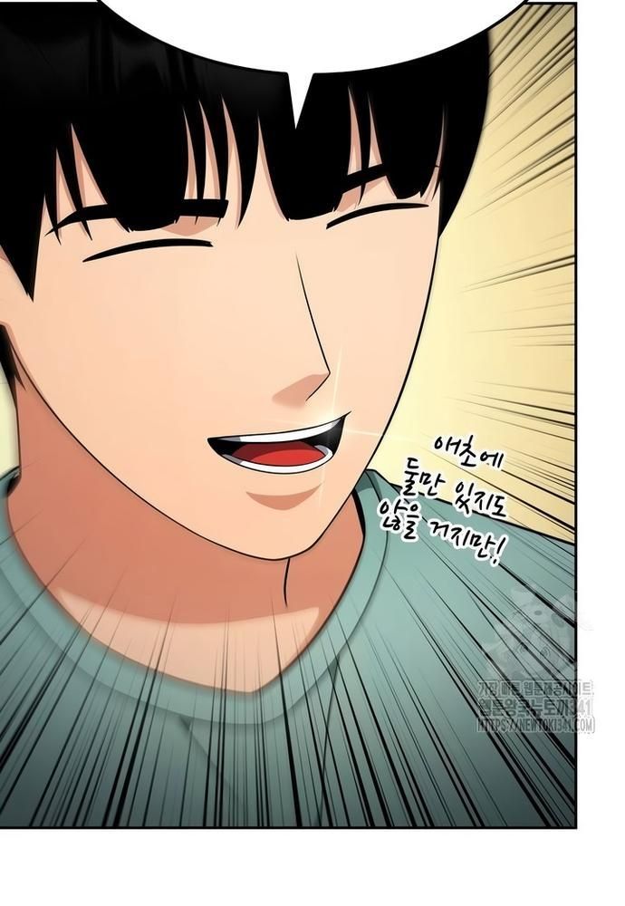 page_94