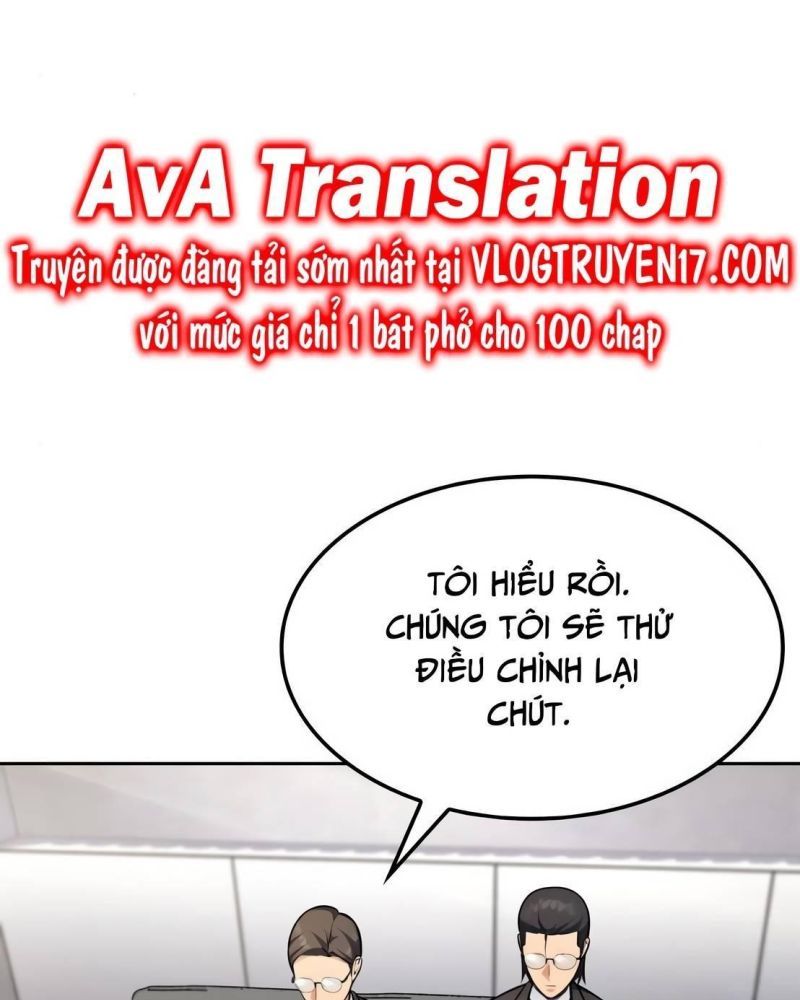 page_109