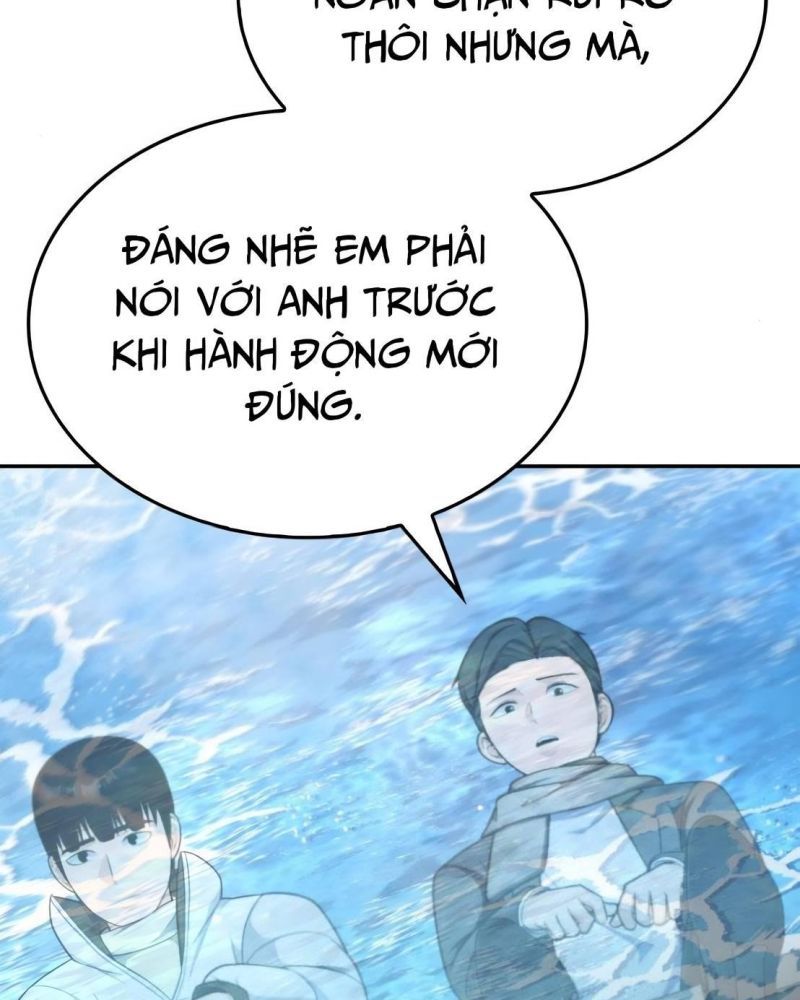 page_124