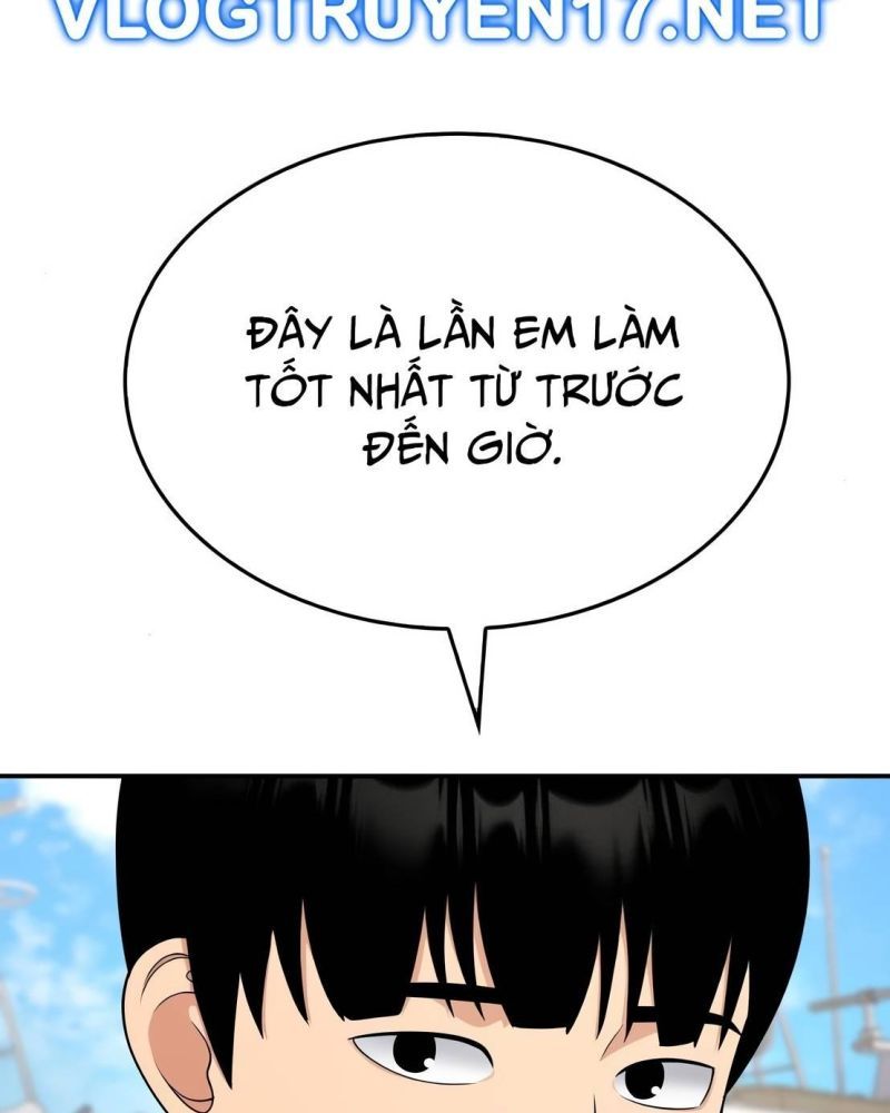 page_138