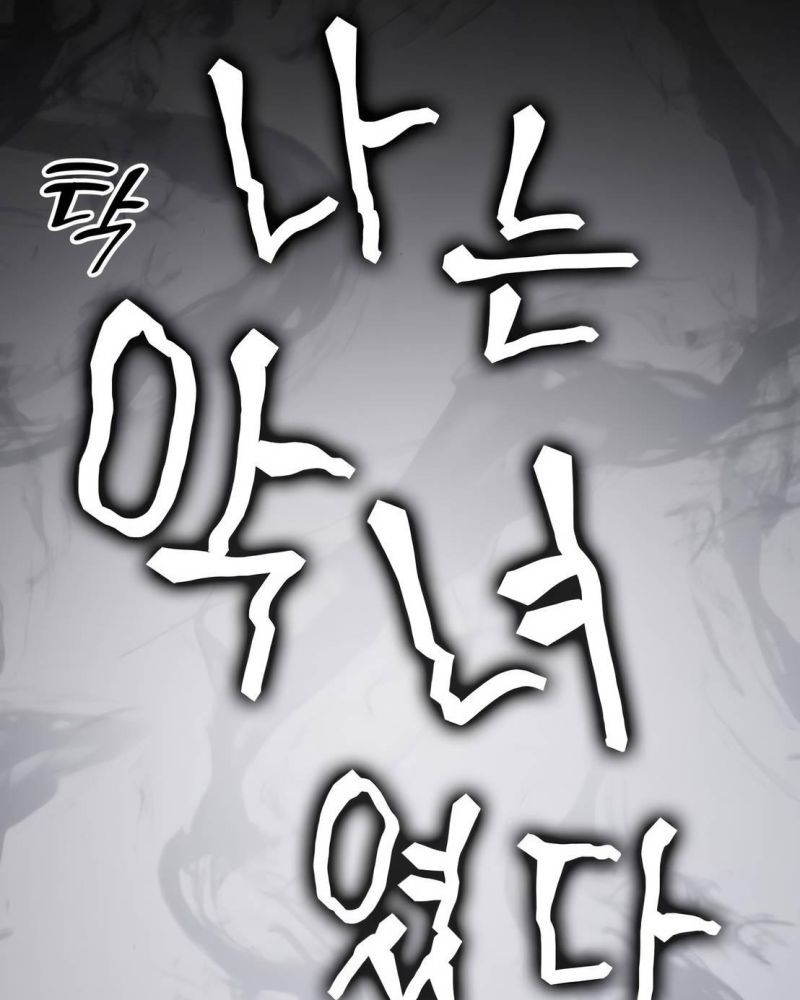 page_94
