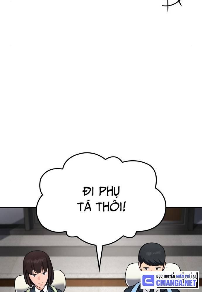 page_44