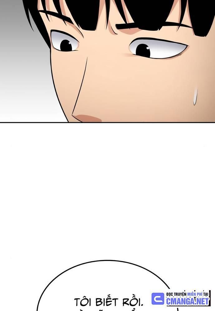 page_74