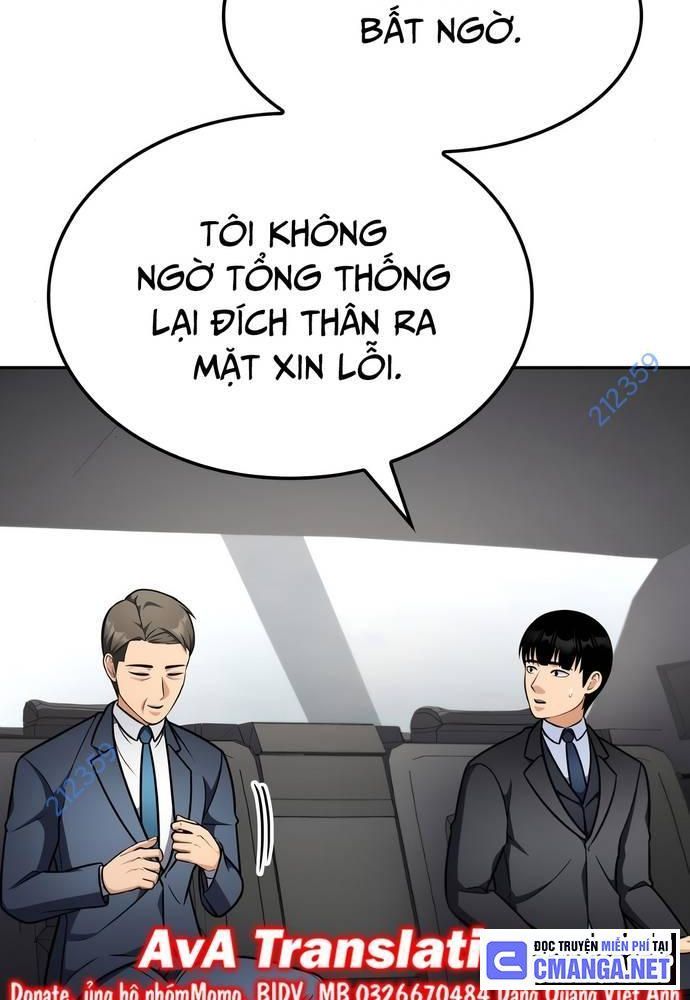 page_77