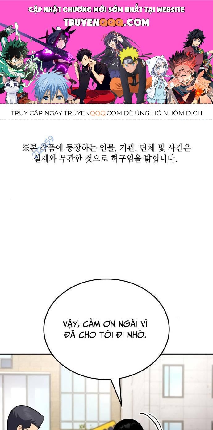 page_0