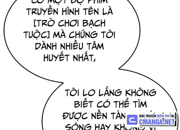 page_71