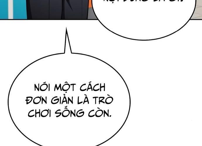page_73