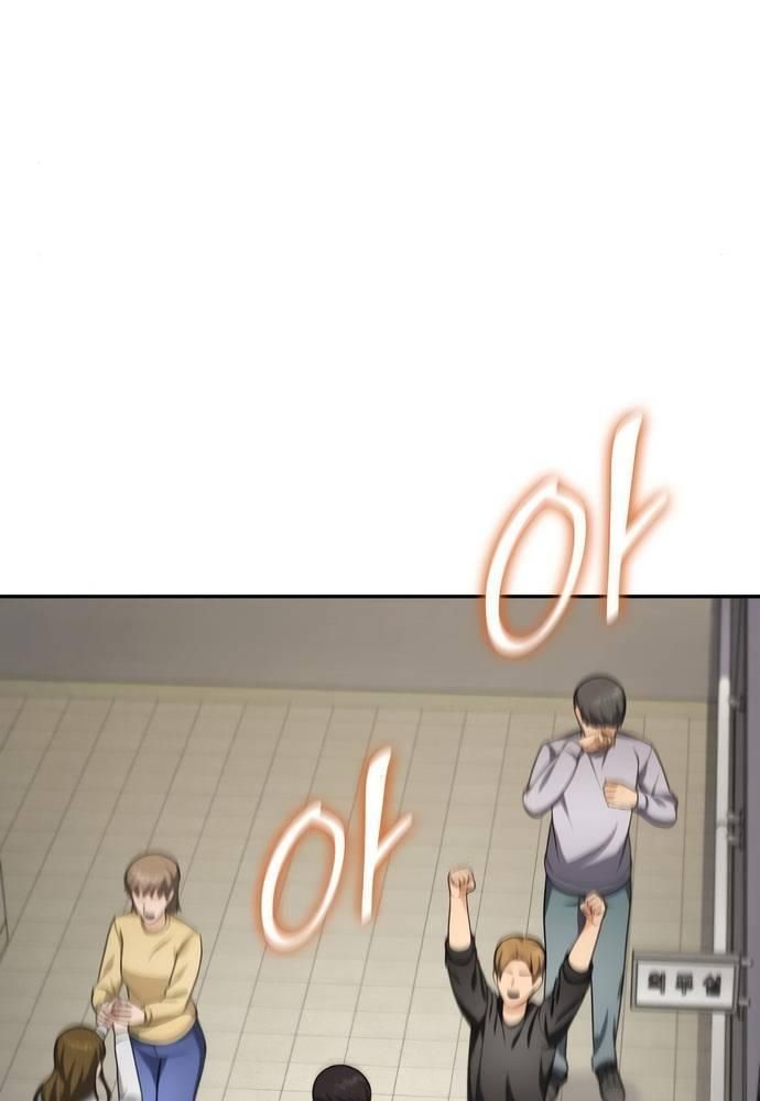 page_66