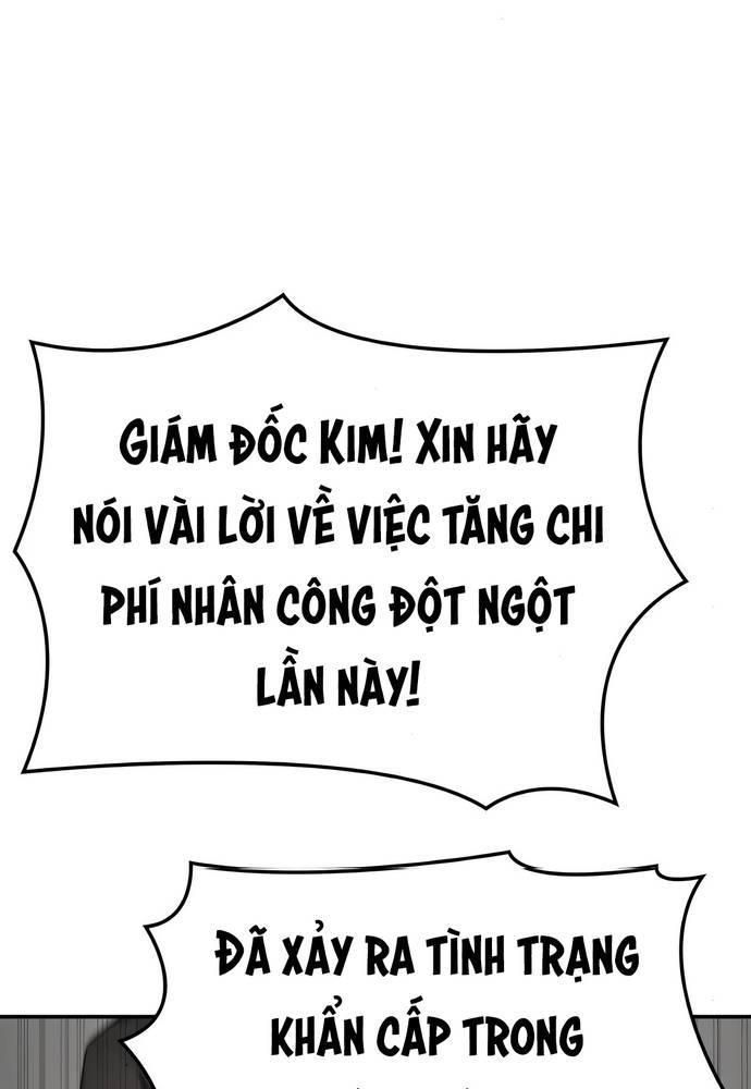 page_88