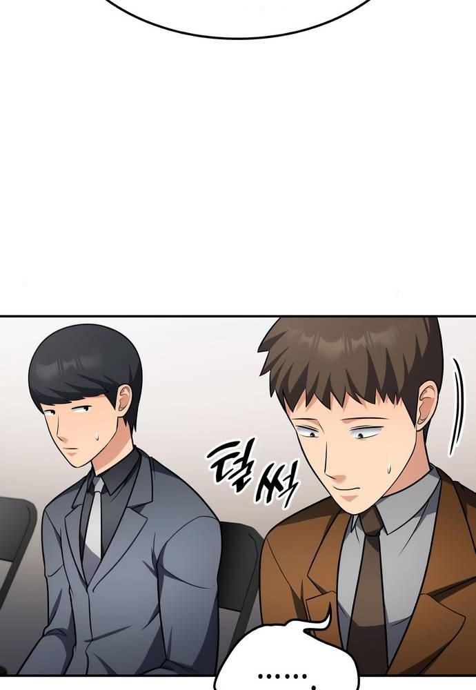 page_99