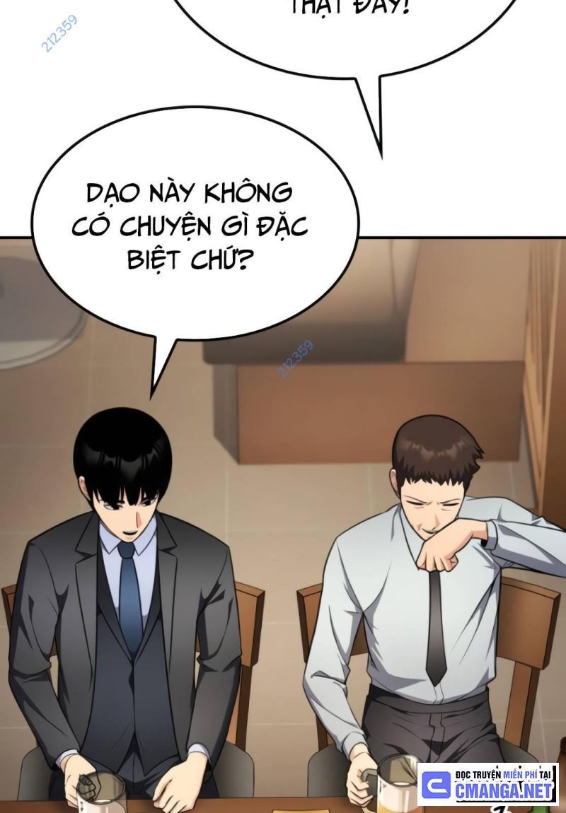 page_17