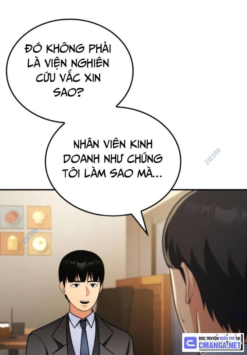 page_29