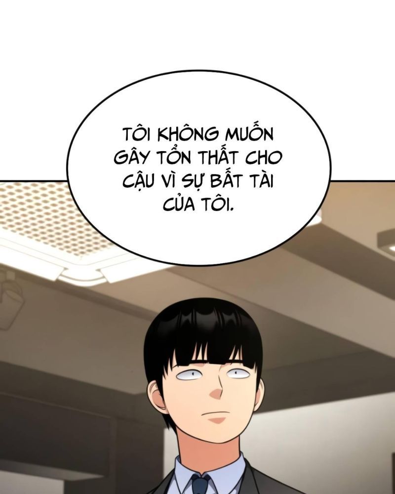page_48