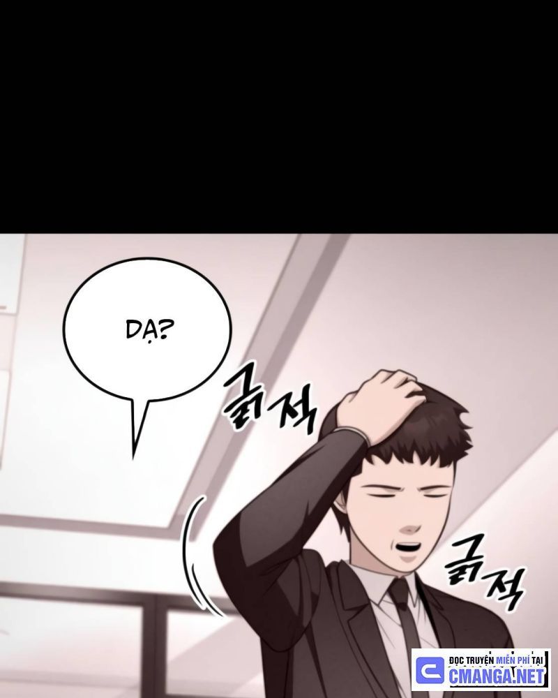 page_74