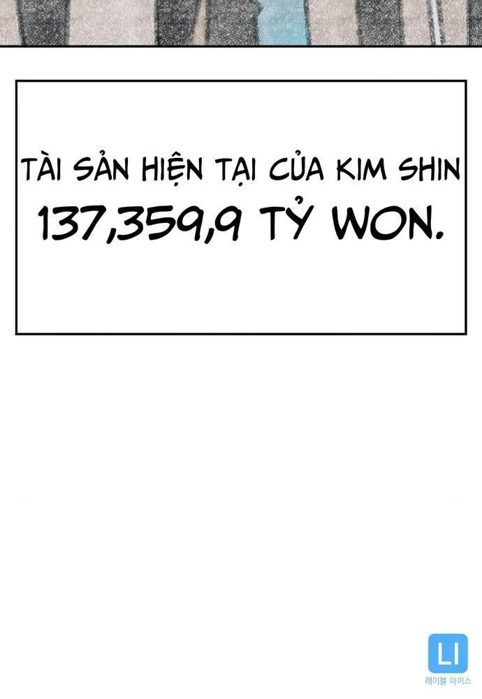 page_123