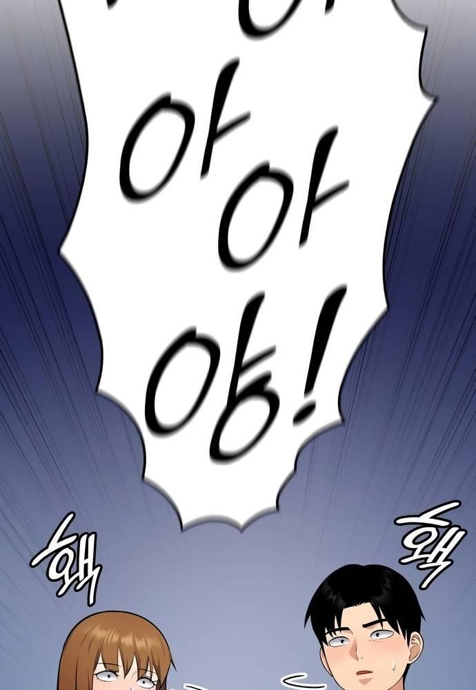 page_82