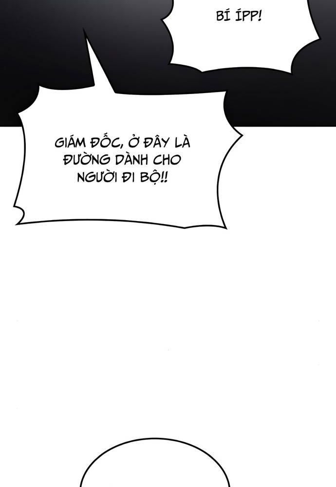 page_87